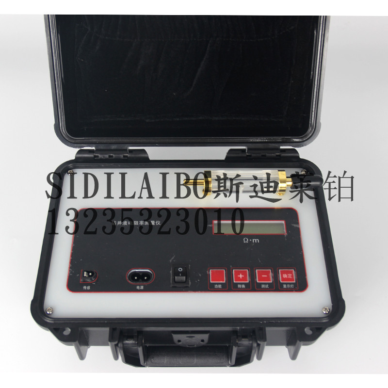 电阻率测量仪DZL-88A