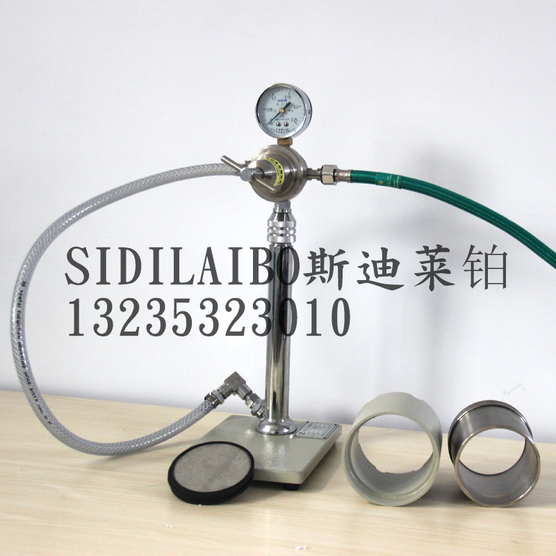 湿筛仪SSH-1