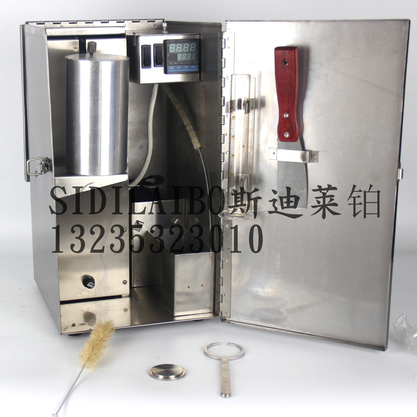 钻井液油水固相分离装置SD-50