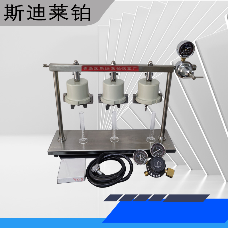 SD3型三联中压滤失仪