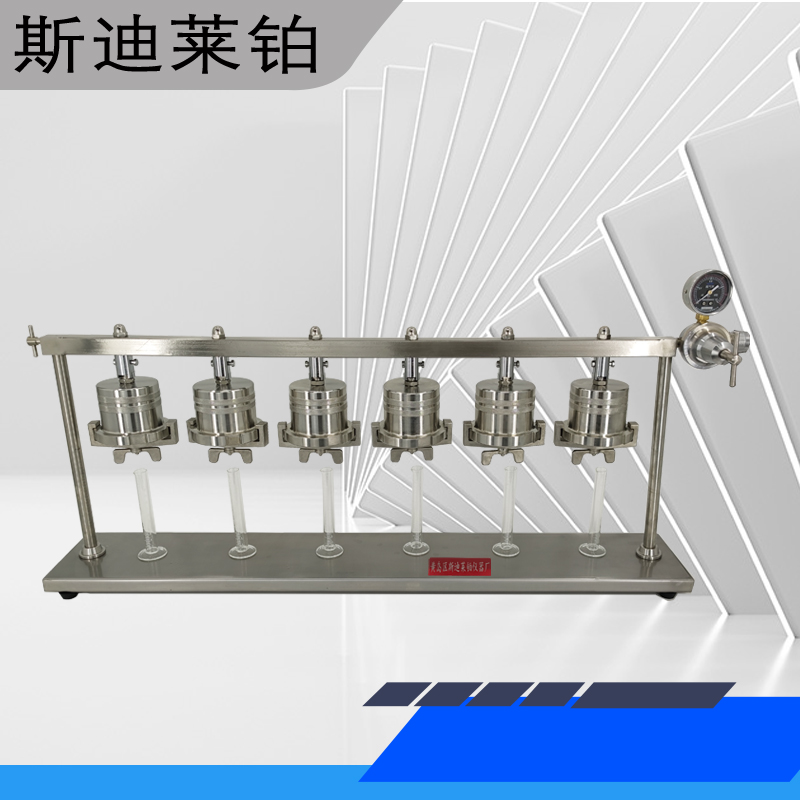 SD6B型六联中压失水仪